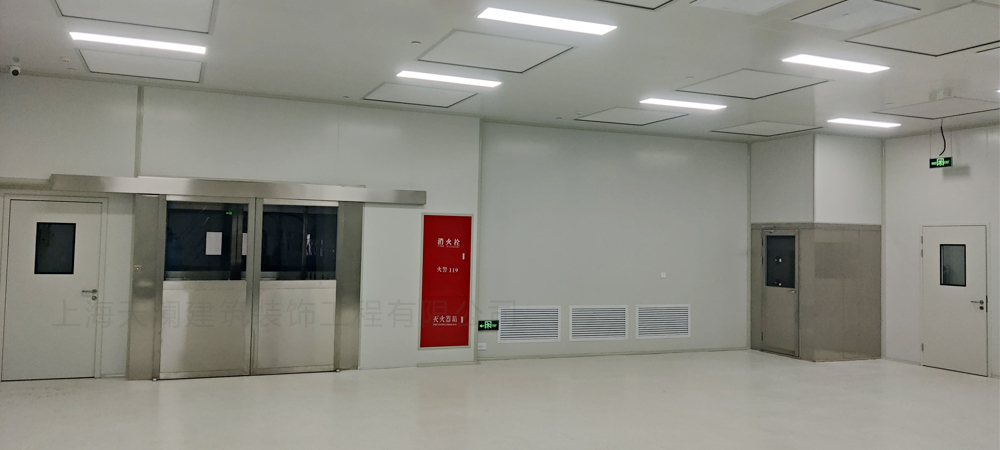 工業(yè)潔凈室圖片